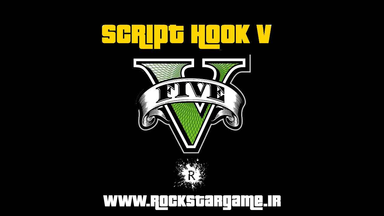 script hook 5