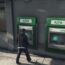 ATM in SP gta v