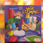بازی رومیزی کاپوچین