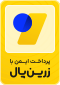 نماد ساماندهی