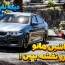 ماد ردیاب وسایل نقلیه GTA V